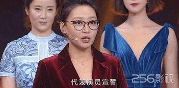 蓝台爆料娱乐圈,娱乐圈幕后真相大曝光  第1张 蓝台爆料娱乐圈,娱乐圈幕后真相大曝光  第1张