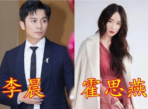 吃瓜娱乐揭秘李现杨紫,吃瓜娱乐揭秘  第1张 吃瓜娱乐揭秘李现杨紫,吃瓜娱乐揭秘  第1张