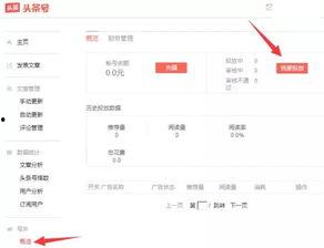 今日头条卡姆爆料,揭秘娱乐圈不为人知的秘密  第1张 今日头条卡姆爆料,揭秘娱乐圈不为人知的秘密  第1张