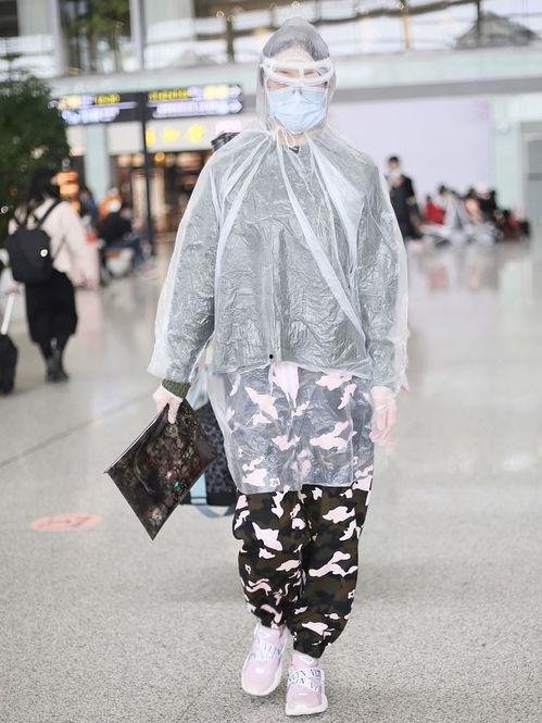 娱乐吃瓜酱雨衣男,娱乐吃瓜酱的神秘面纱  第1张 娱乐吃瓜酱雨衣男,娱乐吃瓜酱的神秘面纱  第1张