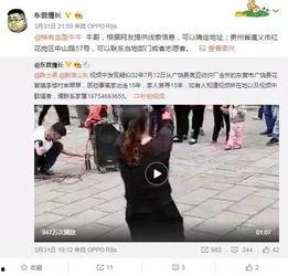 石建庄媒体爆料视频大全,揭秘事件真相与幕后故事  第1张 石建庄媒体爆料视频大全,揭秘事件真相与幕后故事  第1张