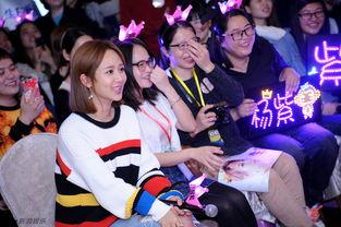 娱乐吃瓜酱生日庆祝视频,星光熠熠,欢乐满溢  第1张 娱乐吃瓜酱生日庆祝视频,星光熠熠,欢乐满溢  第1张