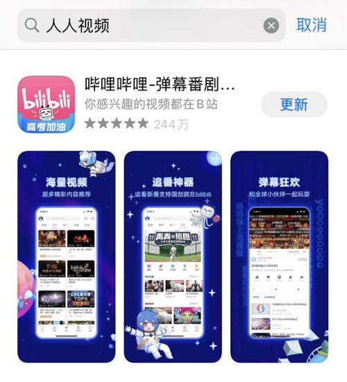 爆料博主视频网站,爆料博主带你探秘内容生成全流程  第1张 爆料博主视频网站,爆料博主带你探秘内容生成全流程  第1张
