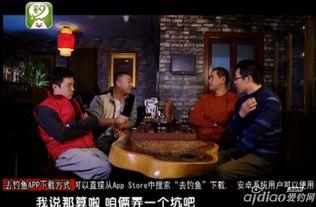 黑坑江湖爆料视频大全最新,揭秘视频大全背后的精彩故事  第1张 黑坑江湖爆料视频大全最新,揭秘视频大全背后的精彩故事  第1张