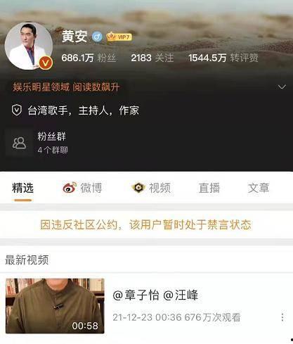 吃瓜群众在线爆料免费,吃瓜群众在线爆料,独家内幕大公开!  第1张 吃瓜群众在线爆料免费,吃瓜群众在线爆料,独家内幕大公开!  第1张