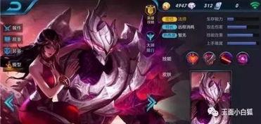 干将最新爆料视频下载大全,揭秘幕后真相与精彩瞬间  第1张 干将最新爆料视频下载大全,揭秘幕后真相与精彩瞬间  第1张