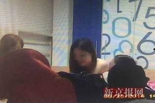女生视频被爆料,女生视频爆料引发热议  第1张 女生视频被爆料,女生视频爆料引发热议  第1张