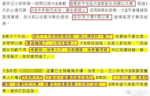 开心时刻爆料视频大全集,揭秘视频大全集精彩瞬间  第1张 开心时刻爆料视频大全集,揭秘视频大全集精彩瞬间  第1张