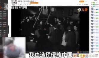 主播爆料诱拐是真的吗视频,诱拐事件真相揭秘,视频揭露惊人内幕  第1张 主播爆料诱拐是真的吗视频,诱拐事件真相揭秘,视频揭露惊人内幕  第1张