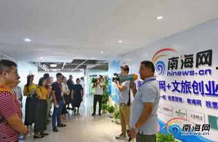 产业园新闻爆料网站,聚焦最新产业动态与热点事件  第1张 产业园新闻爆料网站,聚焦最新产业动态与热点事件  第1张