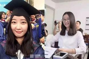 遵义最新女学生爆料新闻,校园事件引发社会关注  第1张 遵义最新女学生爆料新闻,校园事件引发社会关注  第1张