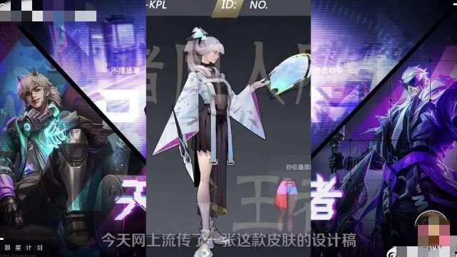 婉儿的皮肤最新爆料,仙子翩翩,美不胜收