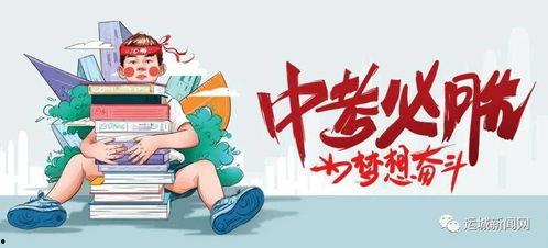 包头渣男爆料最新消息新闻,最新爆料揭露惊人内幕