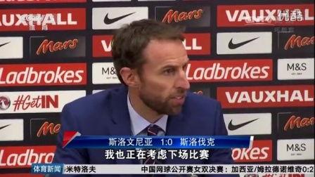 腾讯体育爆料新闻最新,最新体育界大事件揭秘  第2张 腾讯体育爆料新闻最新,最新体育界大事件揭秘  第2张