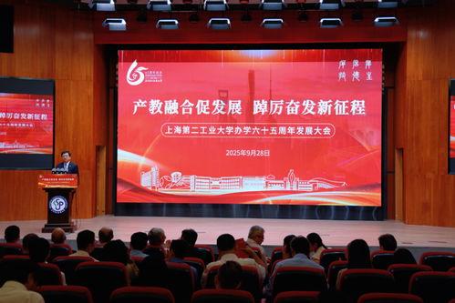 阜新高校爆料新闻,揭秘校园风云事件  第2张 阜新高校爆料新闻,揭秘校园风云事件  第2张