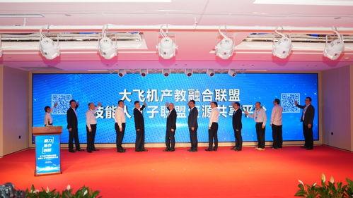 阜新高校爆料新闻,揭秘校园风云事件  第3张 阜新高校爆料新闻,揭秘校园风云事件  第3张